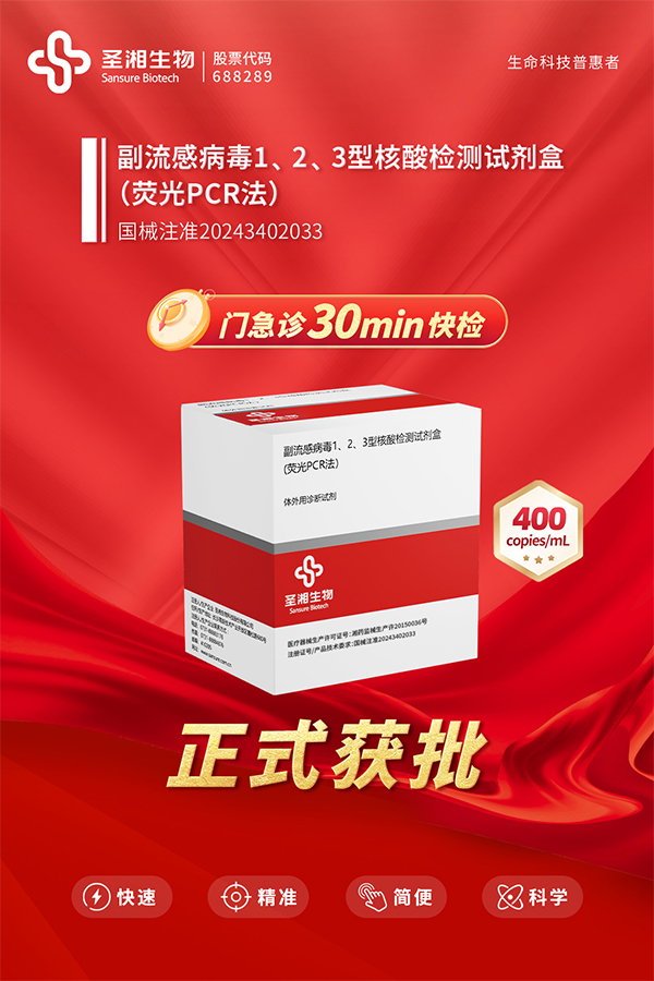 微信圖片_20241018151959.jpg